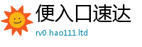 2025新澳门天天精准大全谜语由2025年港彩黑白图资料